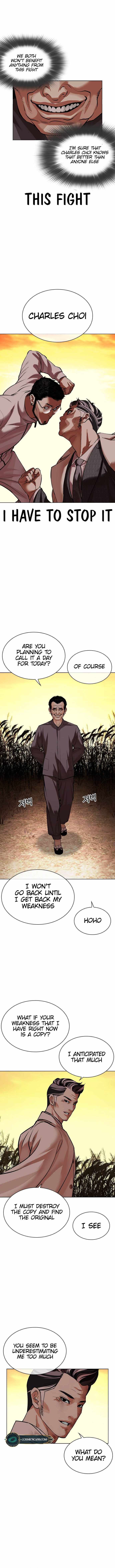 Read Lookism en Manga Online