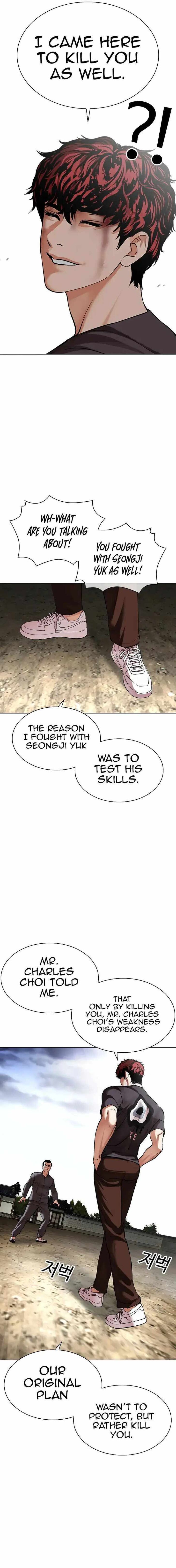 Read Lookism en Manga Online
