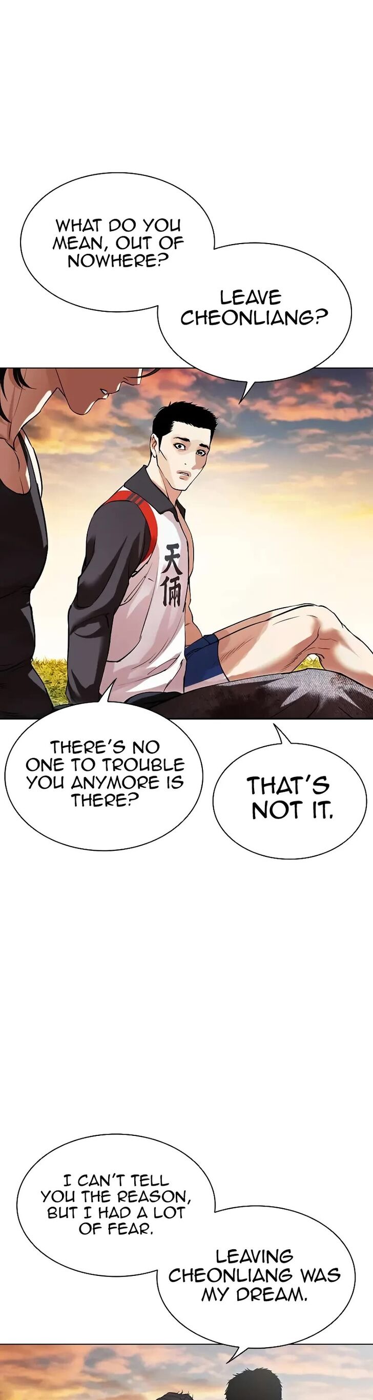 Read Lookism en Manga Online