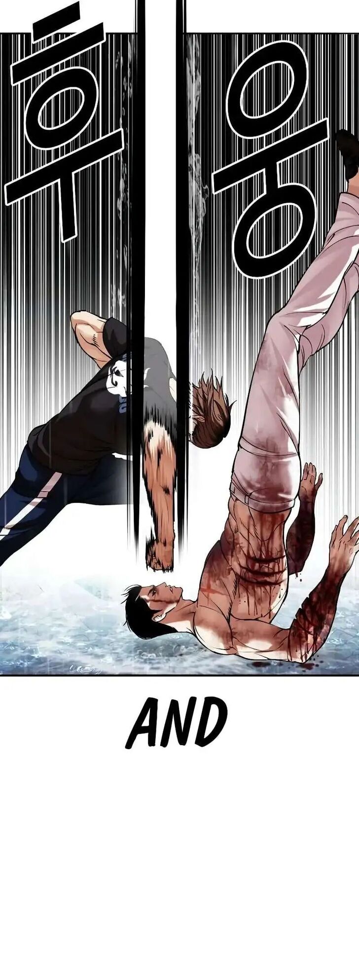 Read Lookism en Manga Online