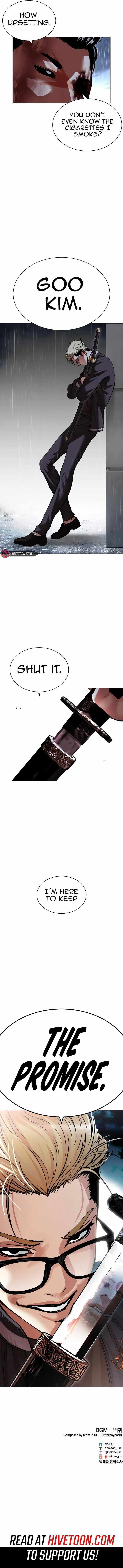Read Lookism en Manga Online