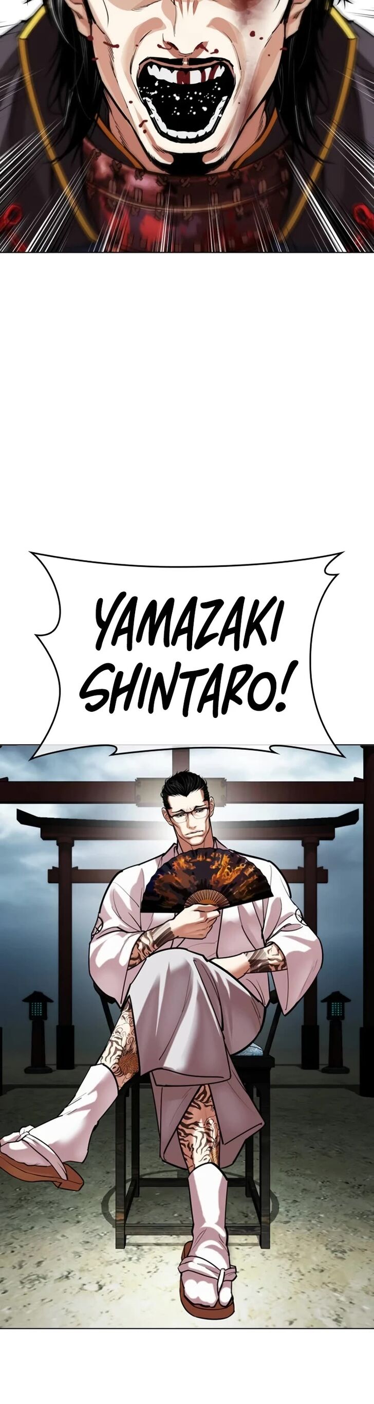 Read Lookism en Manga Online