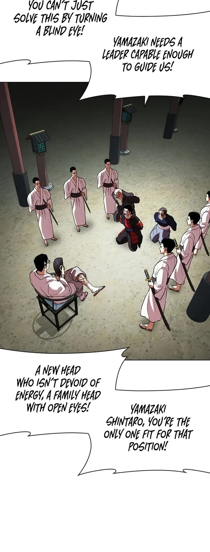 Read Lookism en Manga Online