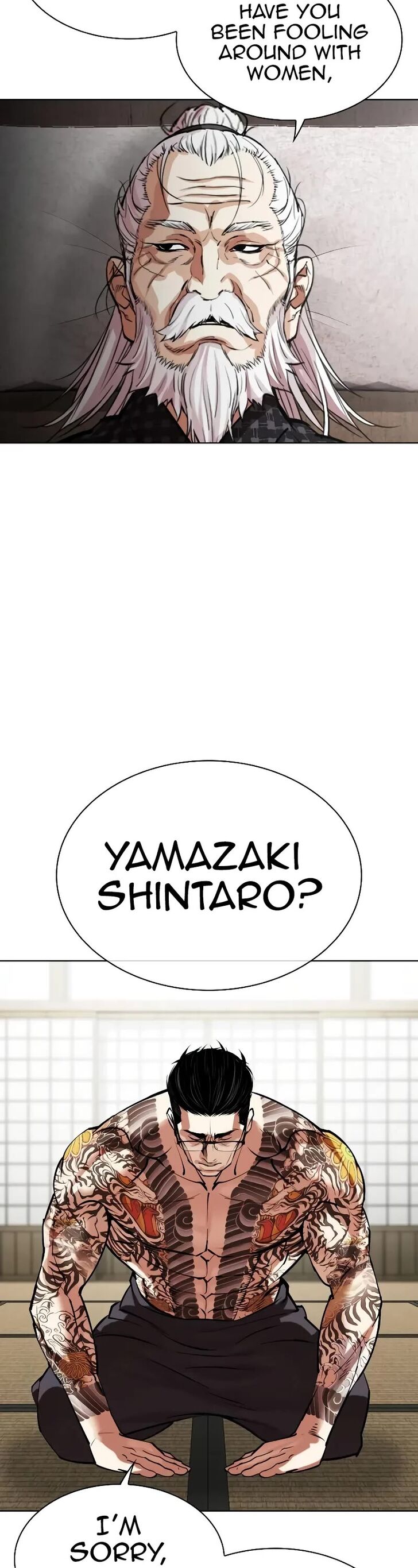 Read Lookism en Manga Online