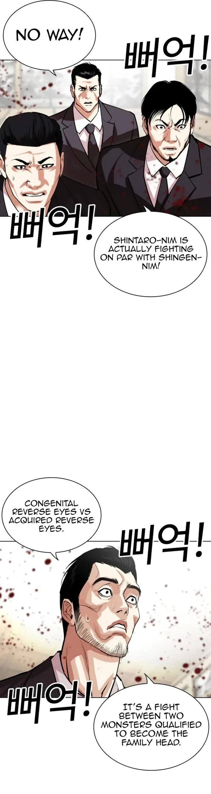 Read Lookism en Manga Online