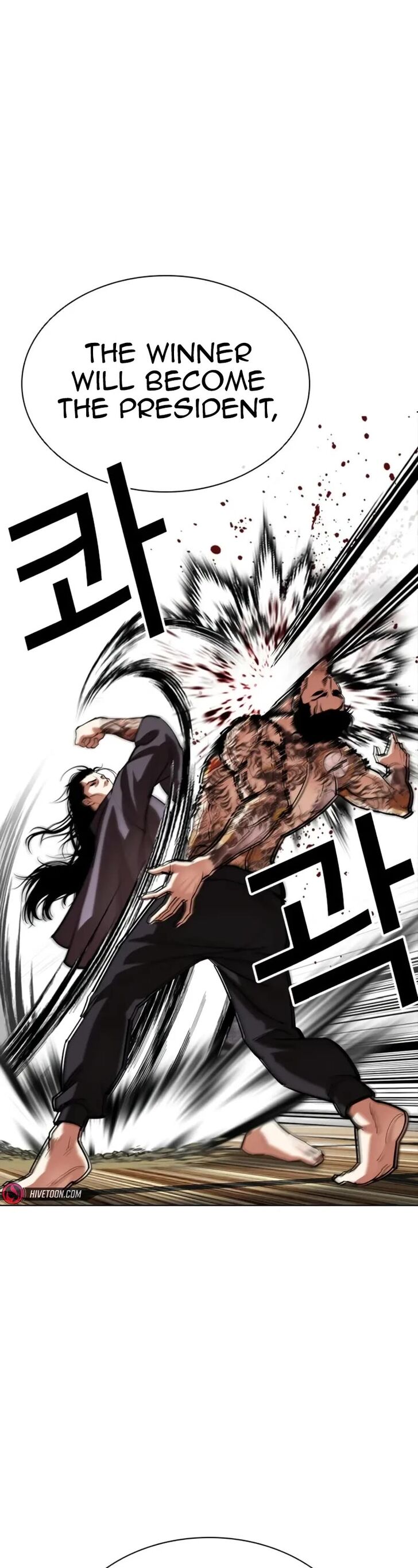 Read Lookism en Manga Online