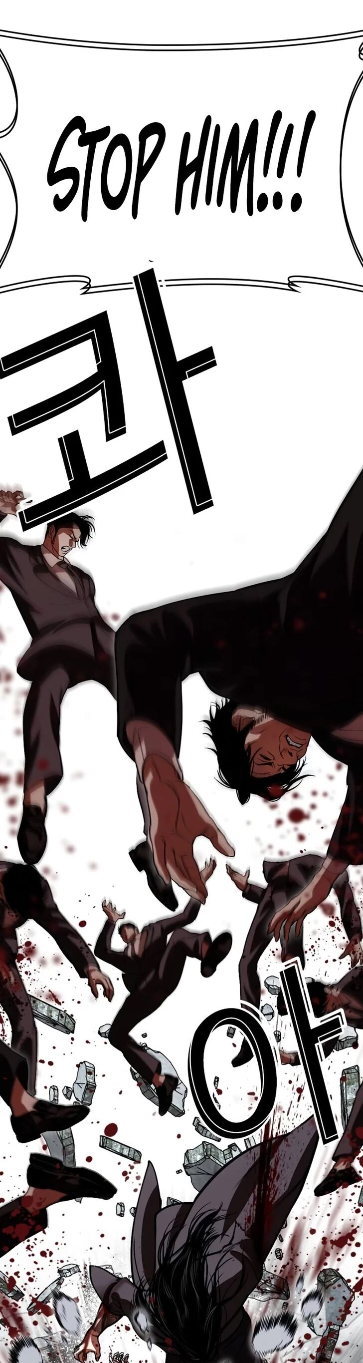 Read Lookism en Manga Online