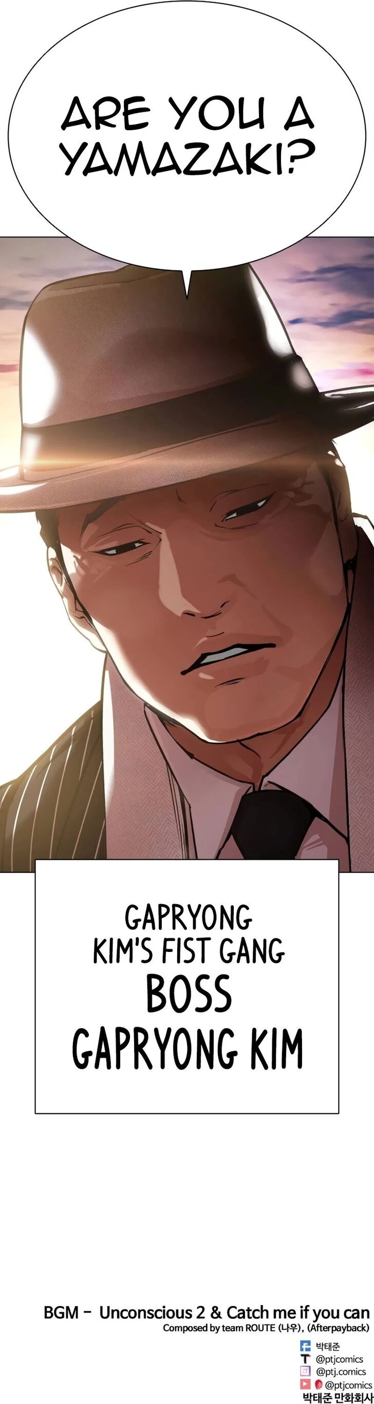 Read Lookism en Manga Online