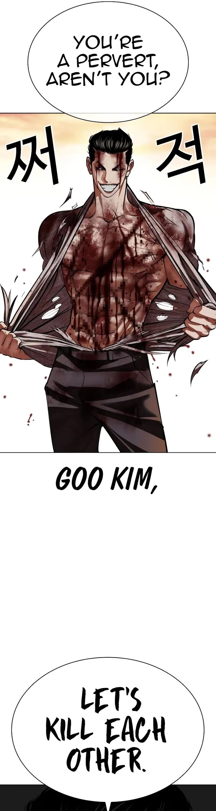 Read Lookism en Manga Online