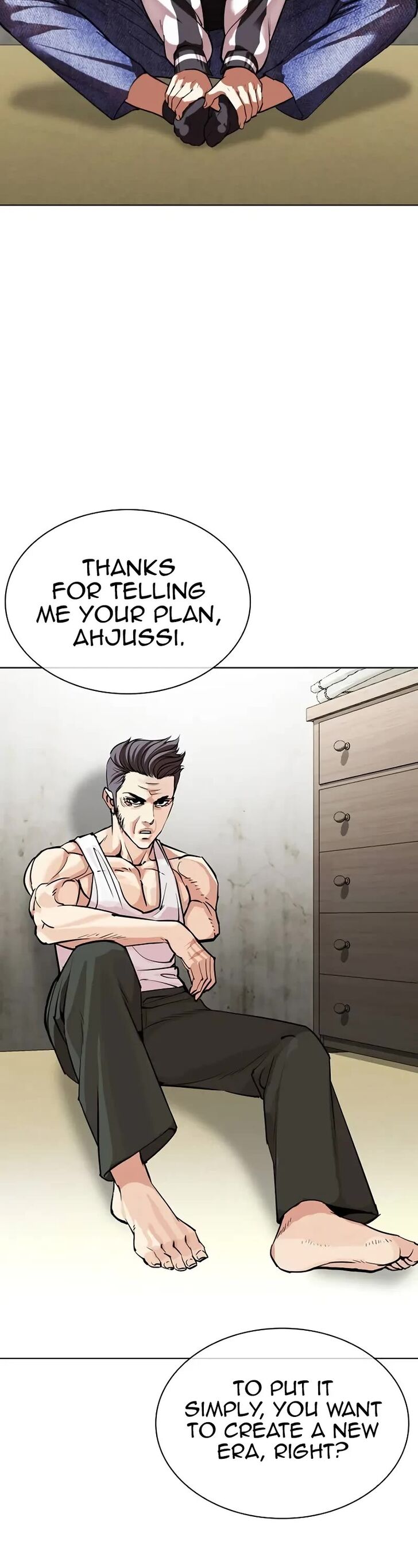Read Lookism en Manga Online