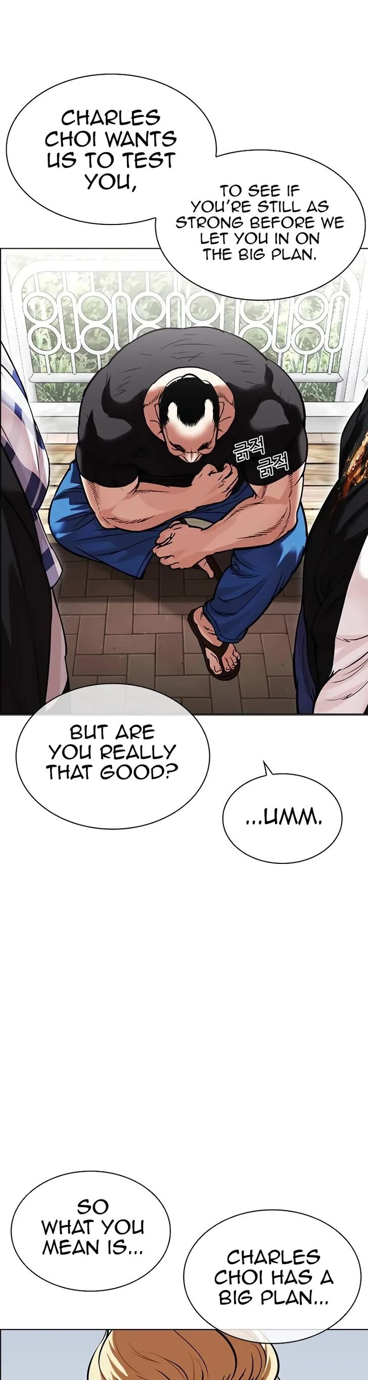 Read Lookism en Manga Online