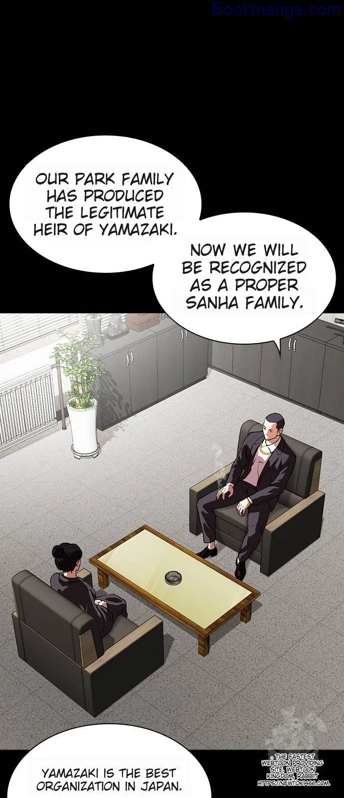 Read Lookism en Manga Online