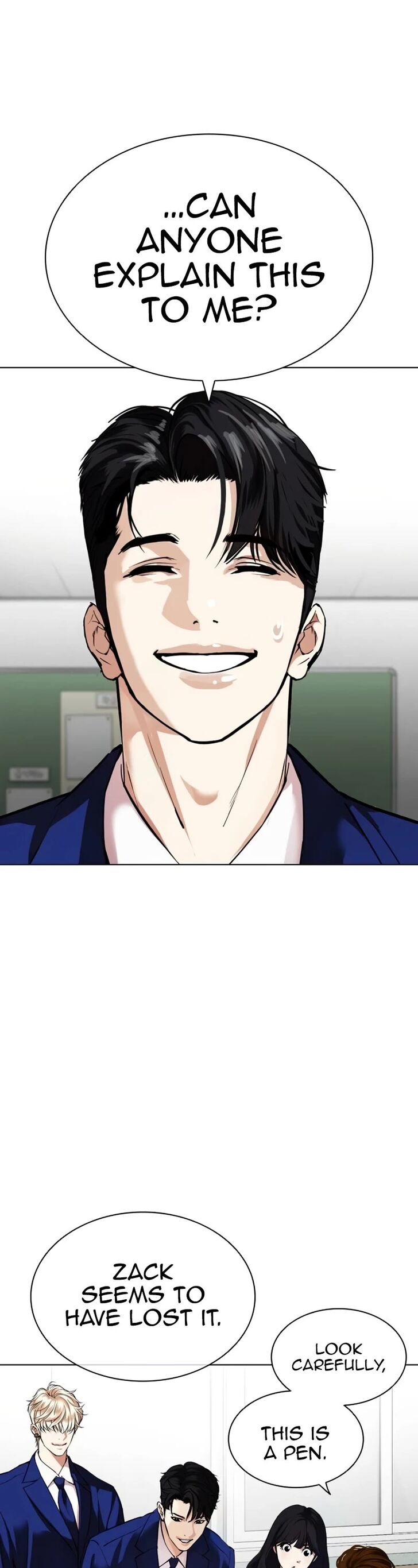 Read Lookism en Manga Online