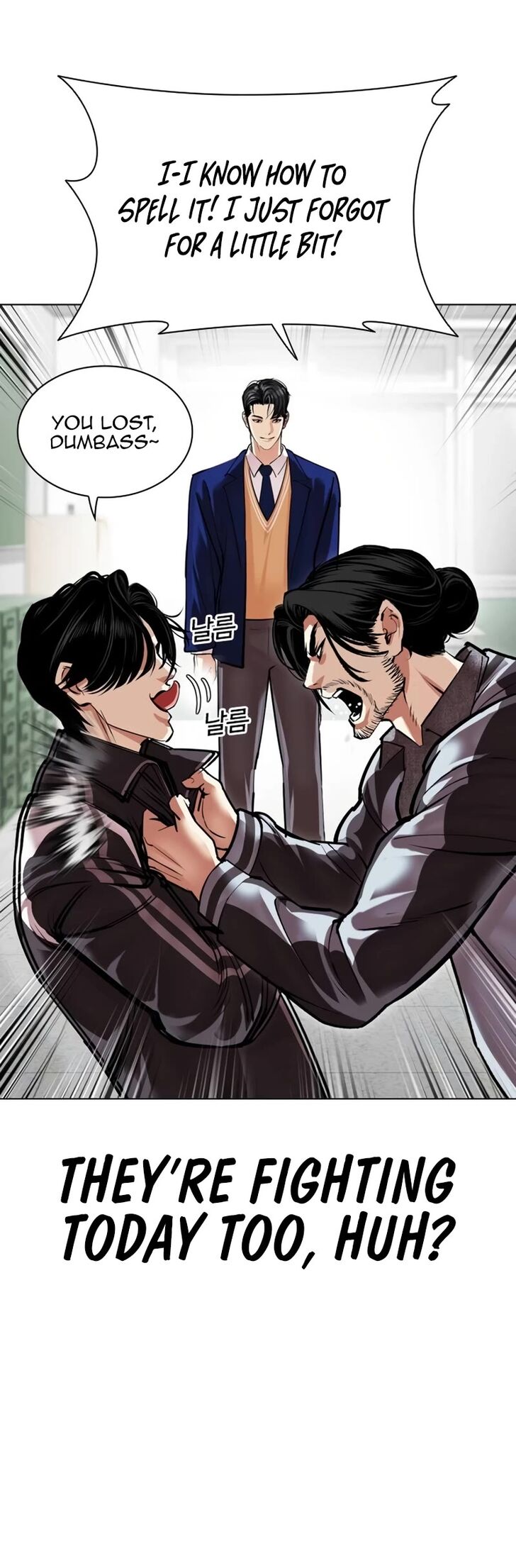 Read Lookism en Manga Online