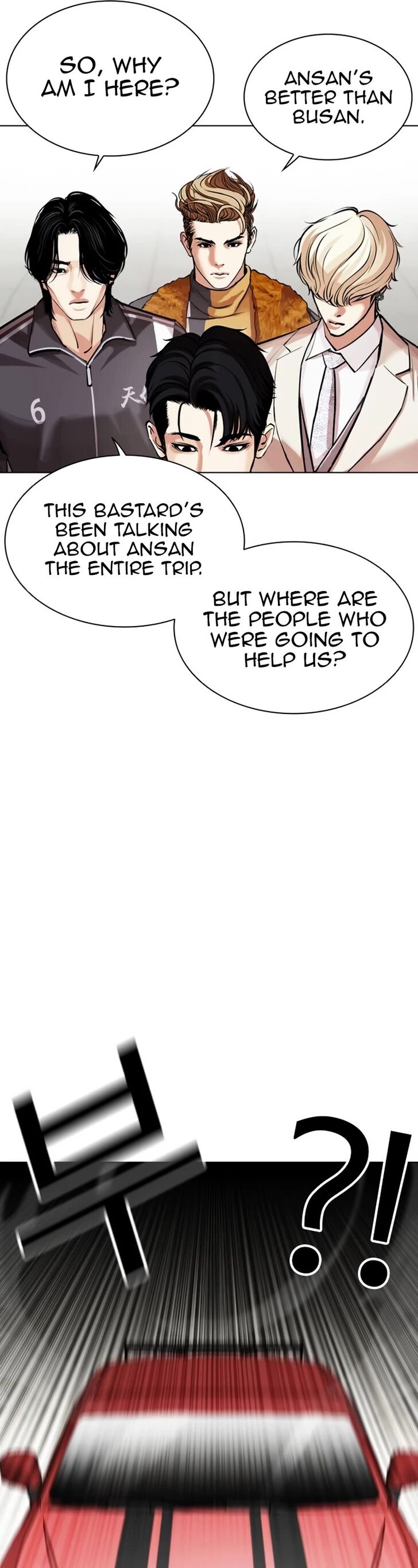 Read Lookism en Manga Online