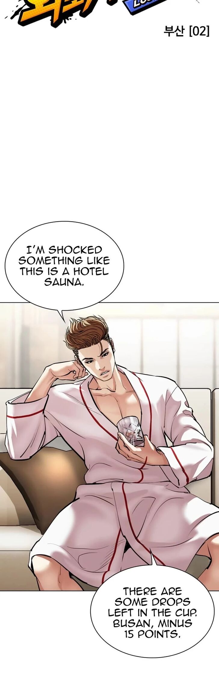 Read Lookism en Manga Online