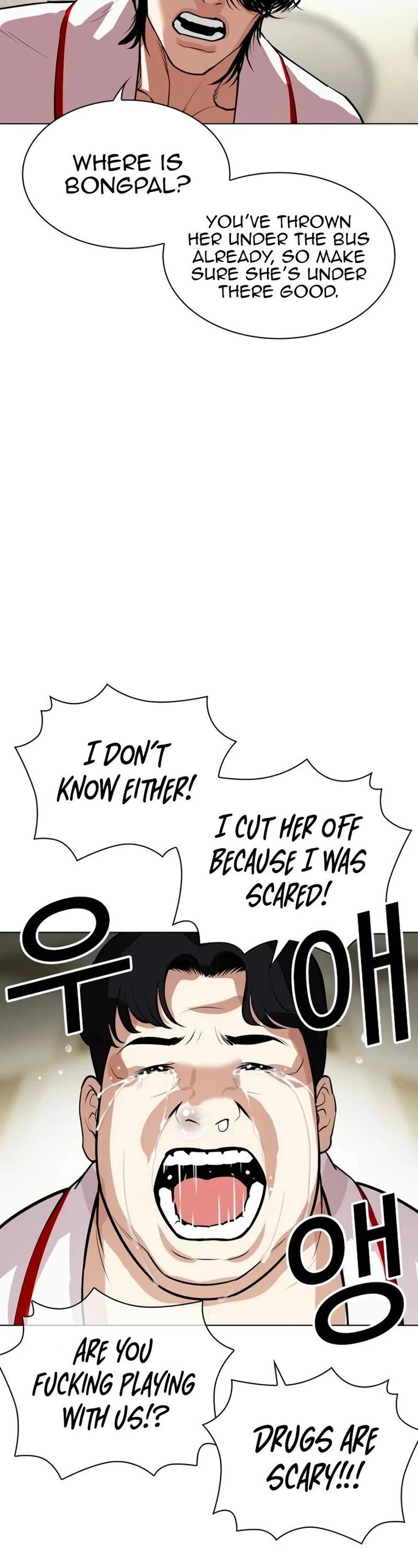 Read Lookism en Manga Online