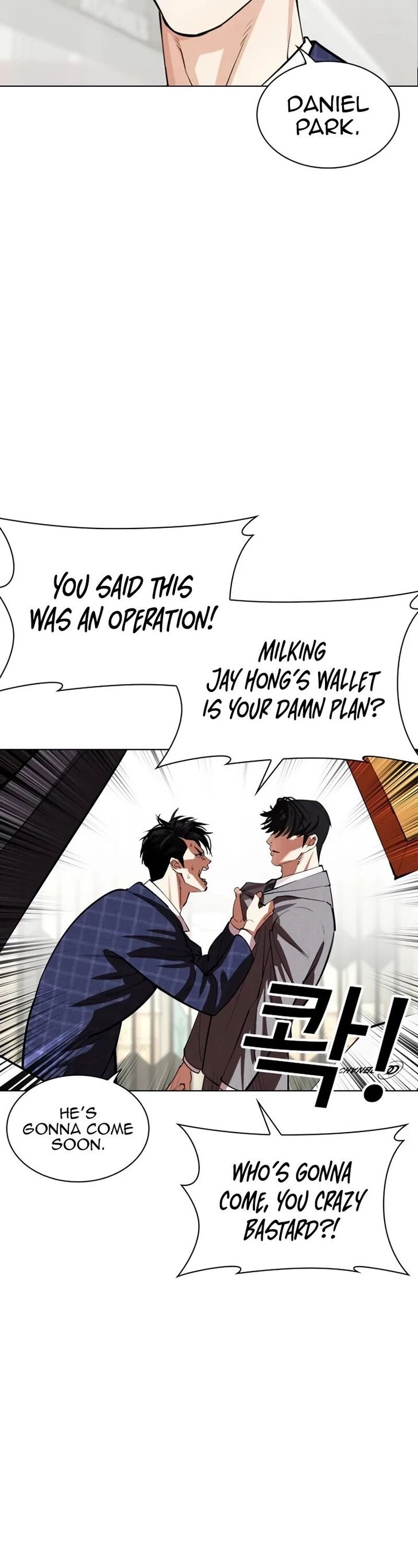 Read Lookism en Manga Online