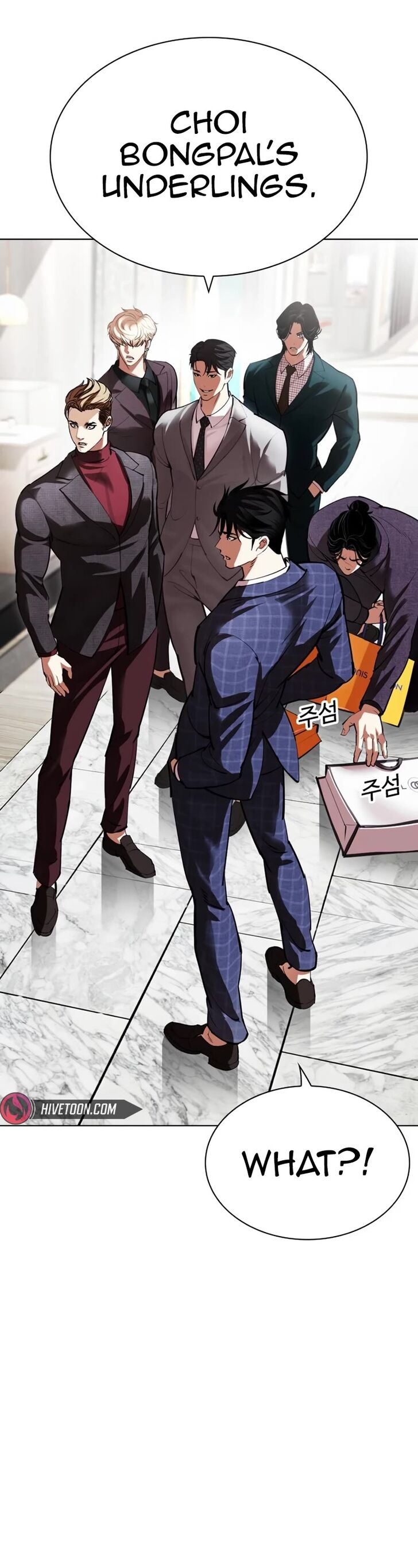 Read Lookism en Manga Online