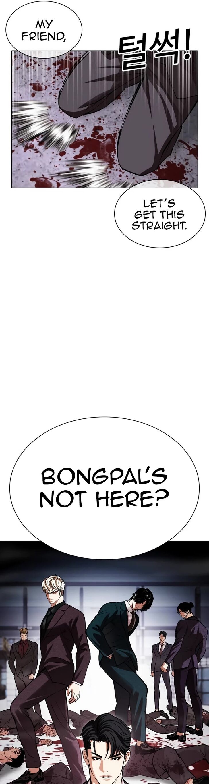 Read Lookism en Manga Online