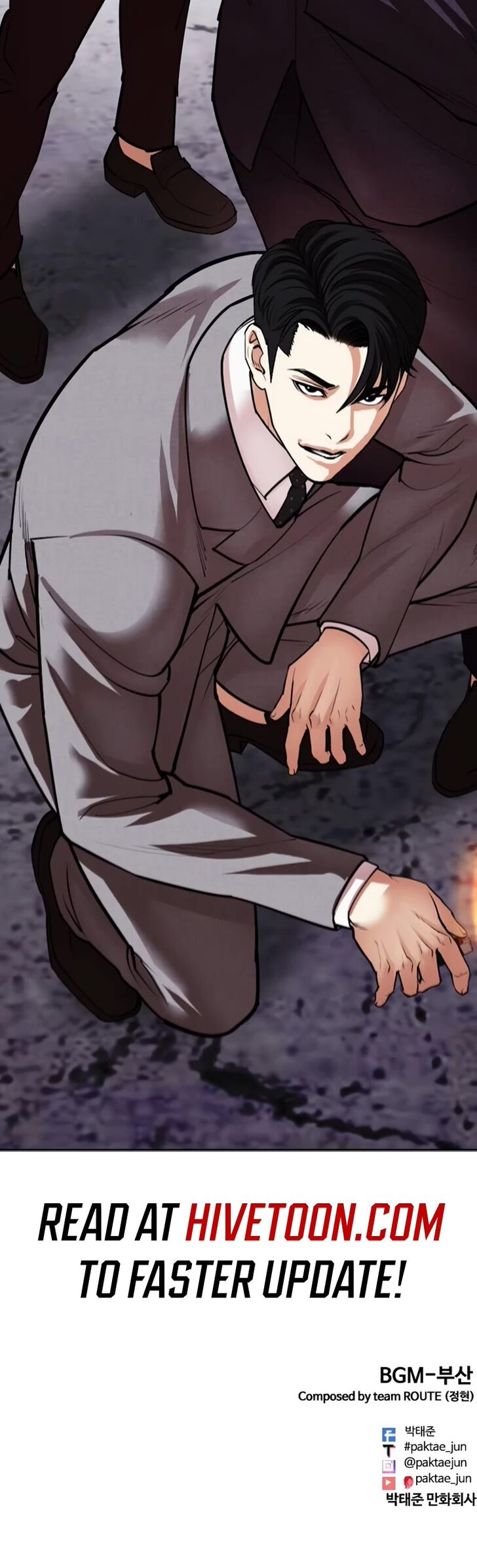 Read Lookism en Manga Online