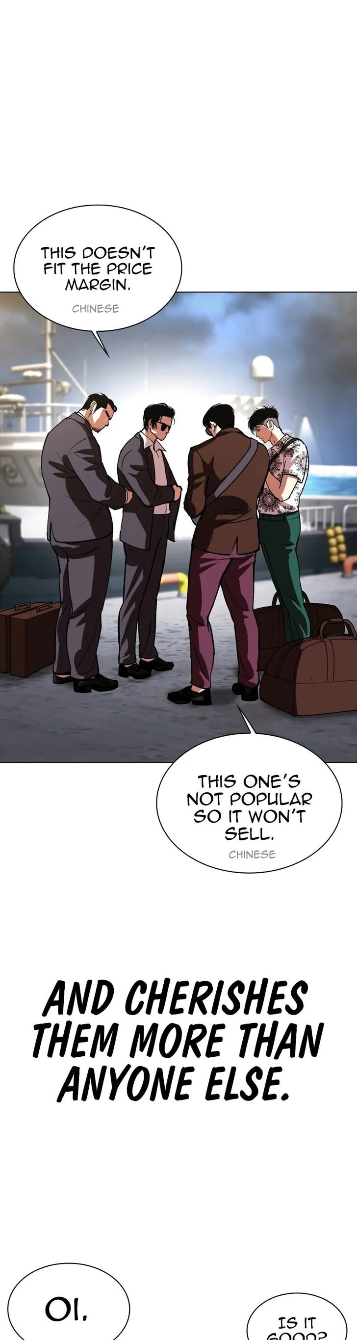 Read Lookism en Manga Online