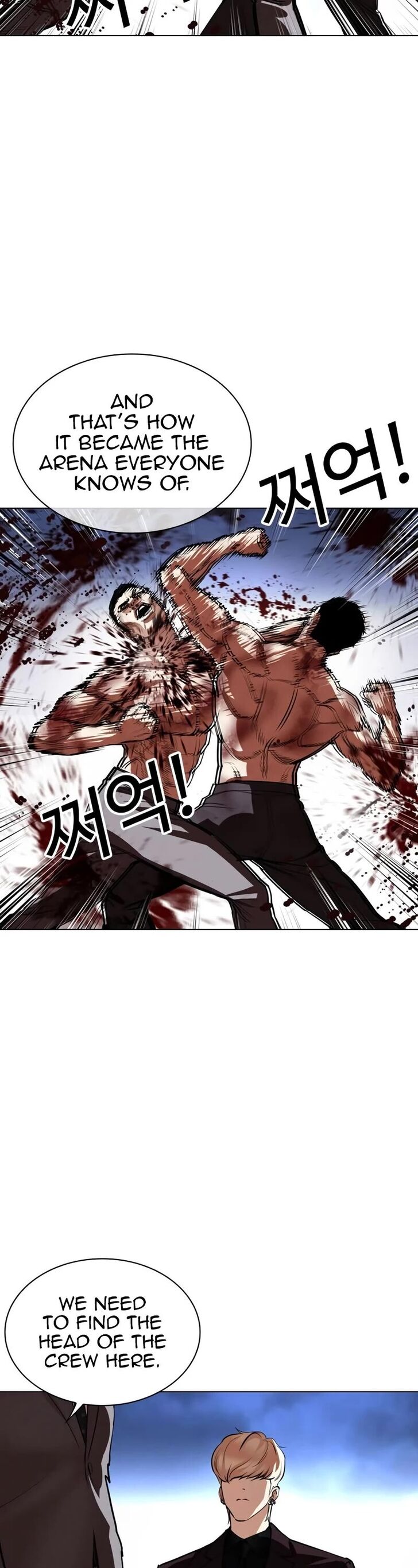 Read Lookism en Manga Online