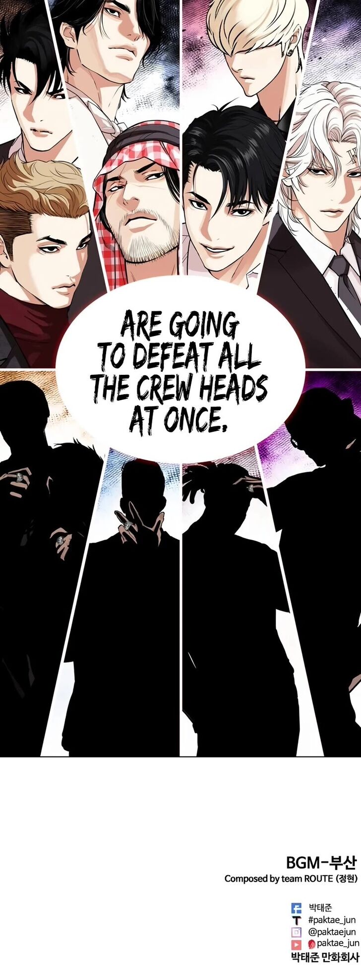 Read Lookism en Manga Online