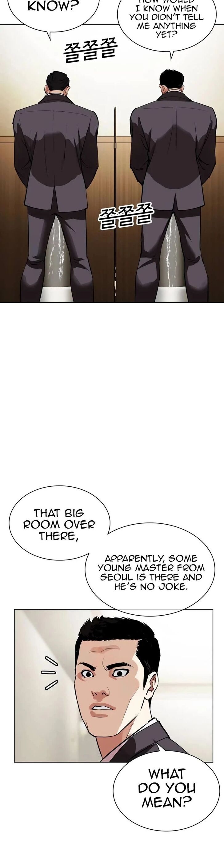 Read Lookism en Manga Online