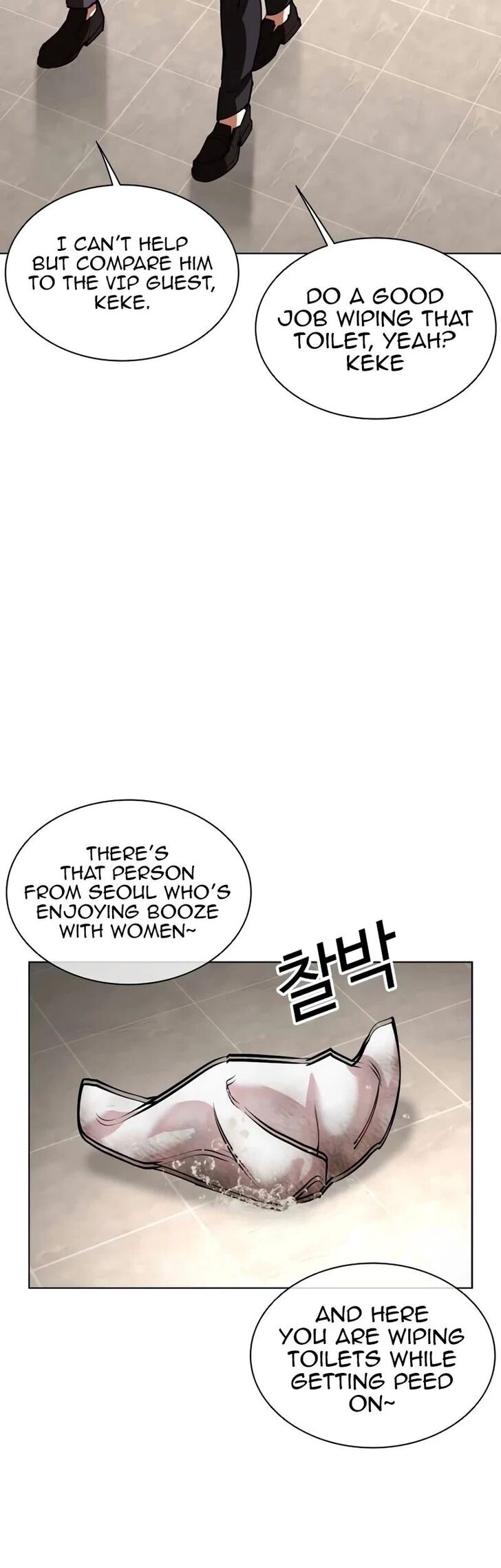 Read Lookism en Manga Online