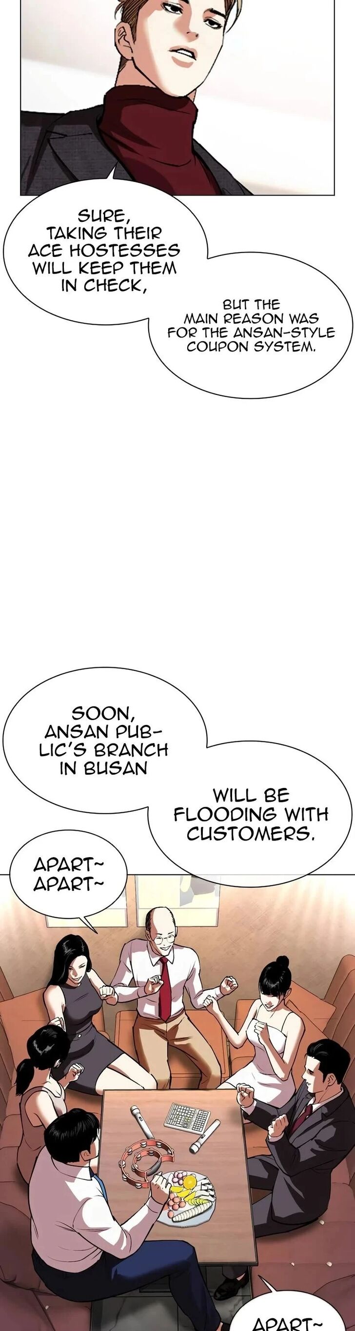 Read Lookism en Manga Online