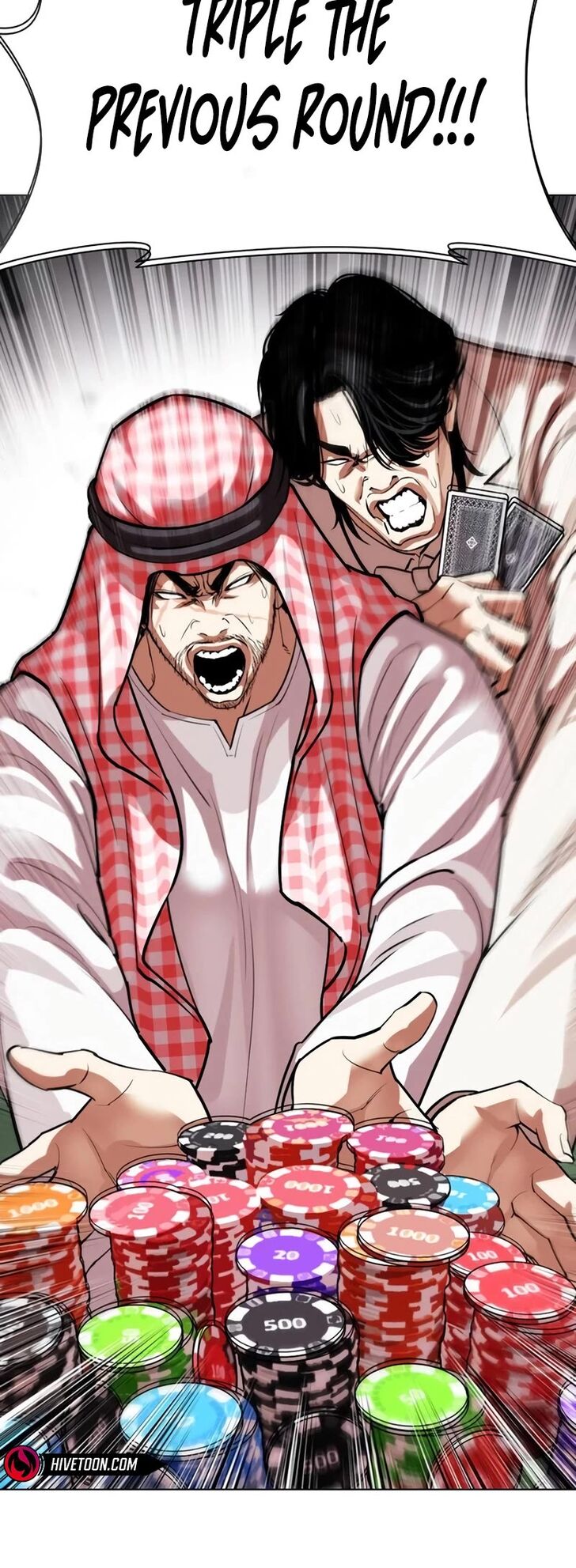 Read Lookism en Manga Online