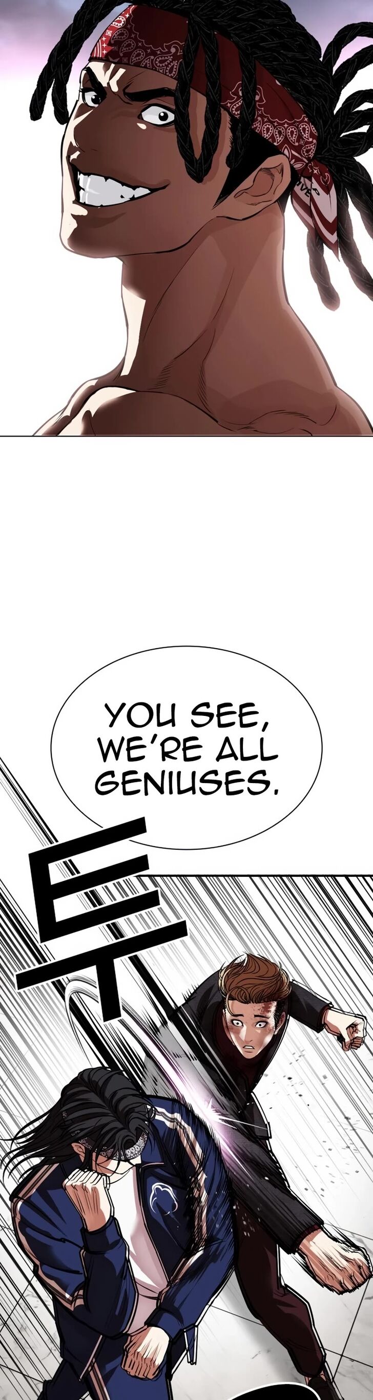 Read Lookism en Manga Online