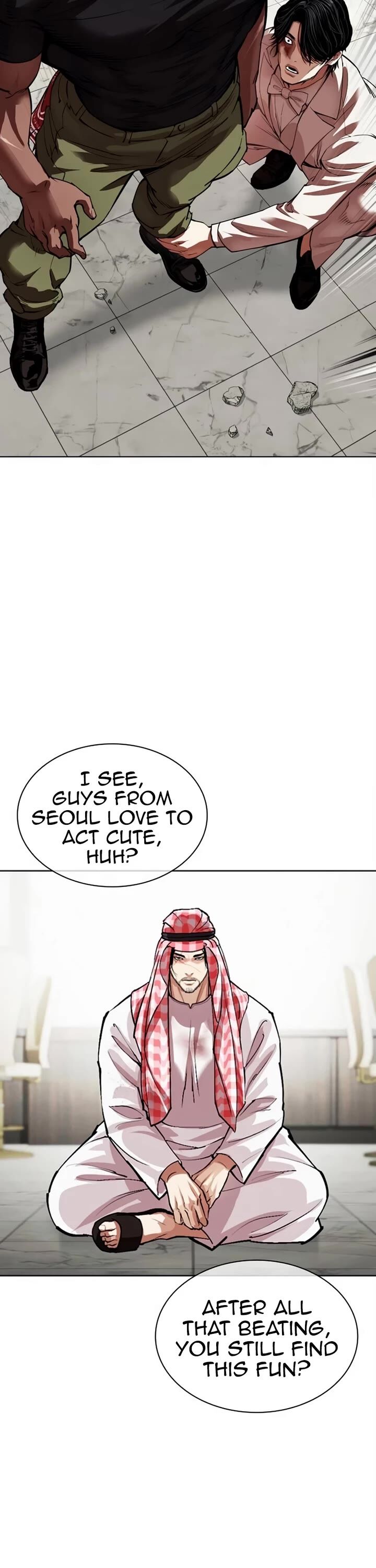 Read Lookism en Manga Online