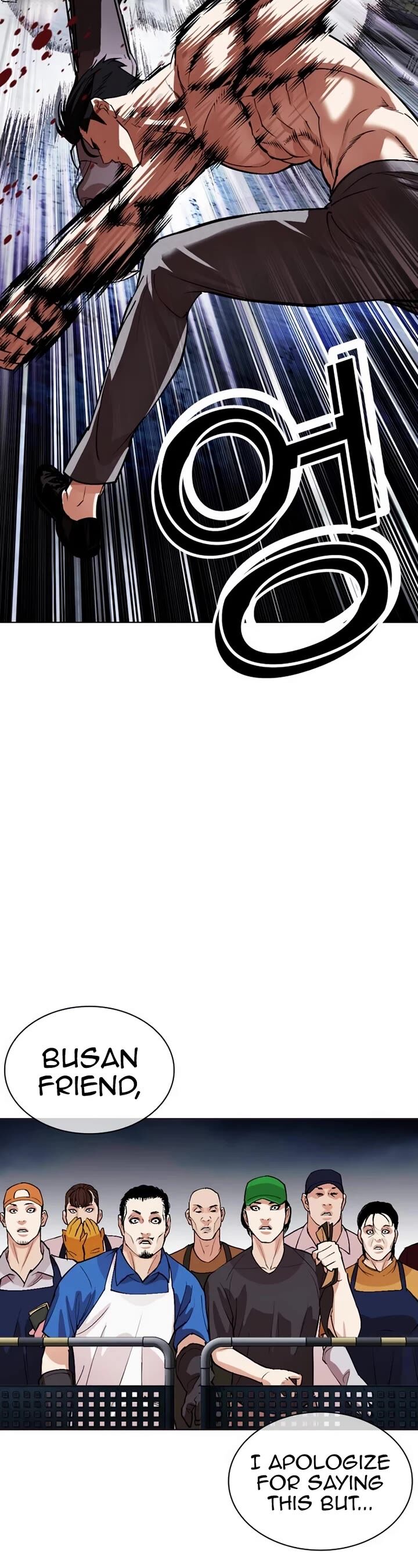 Read Lookism en Manga Online