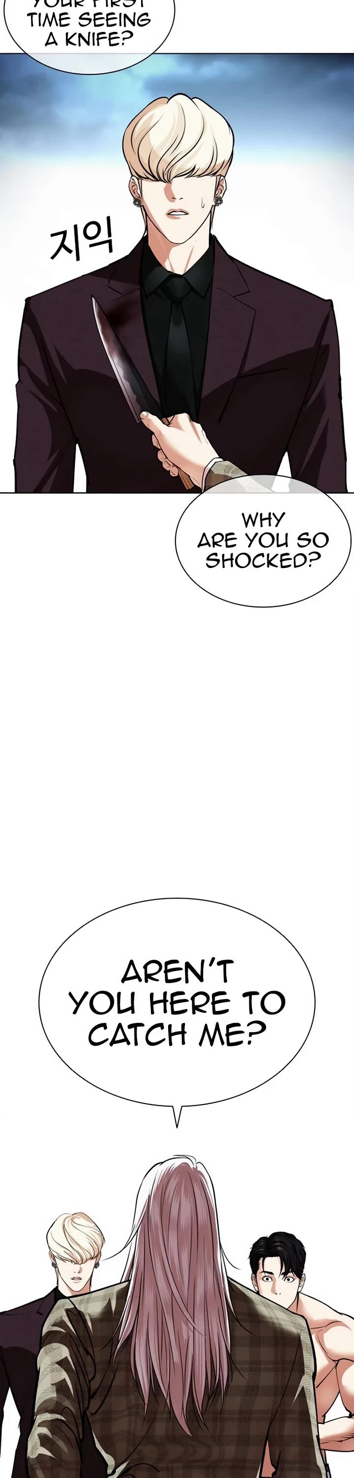 Read Lookism en Manga Online
