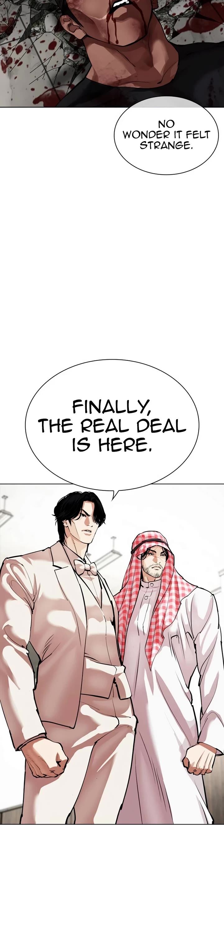 Read Lookism en Manga Online