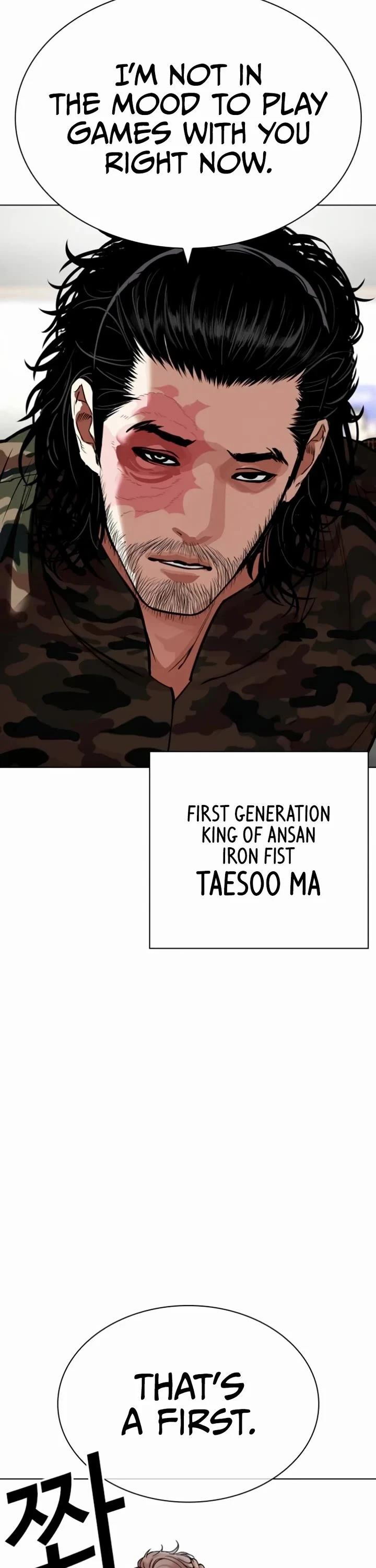 Read Lookism en Manga Online