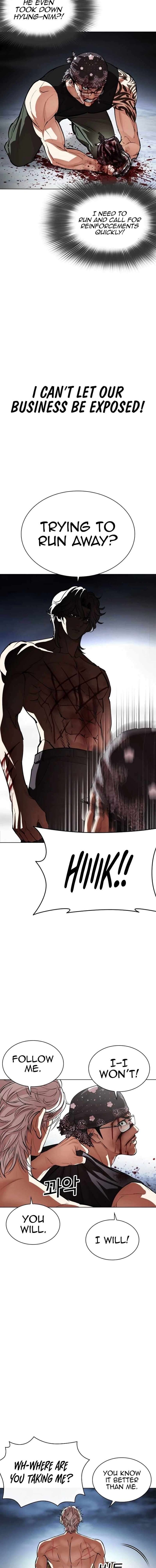 Read Lookism en Manga Online