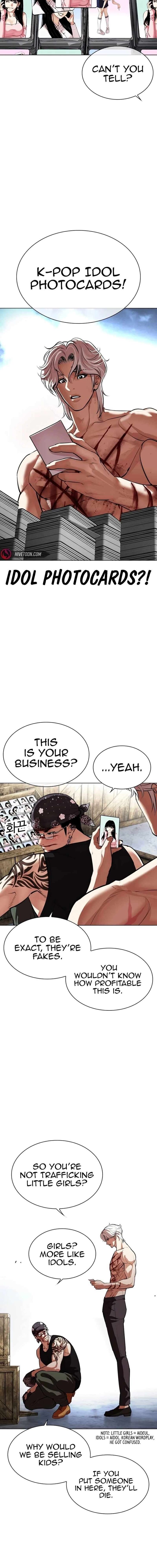 Read Lookism en Manga Online