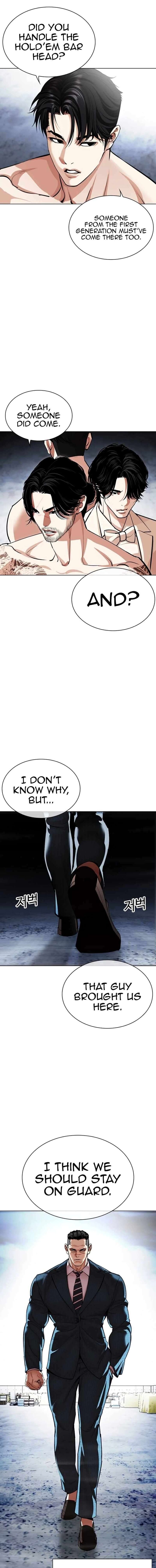 Read Lookism en Manga Online