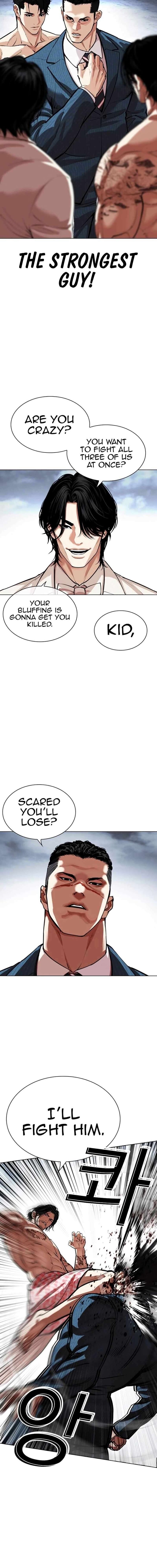 Read Lookism en Manga Online