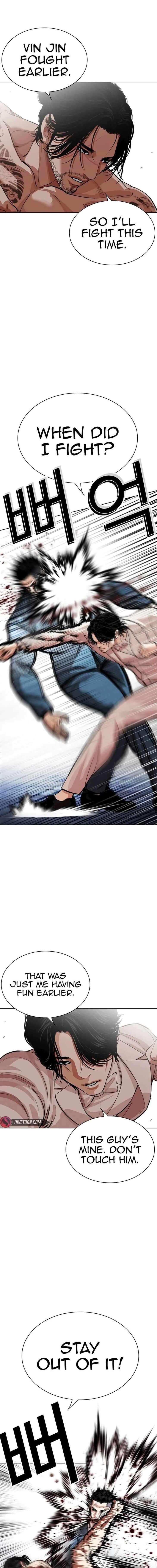 Read Lookism en Manga Online