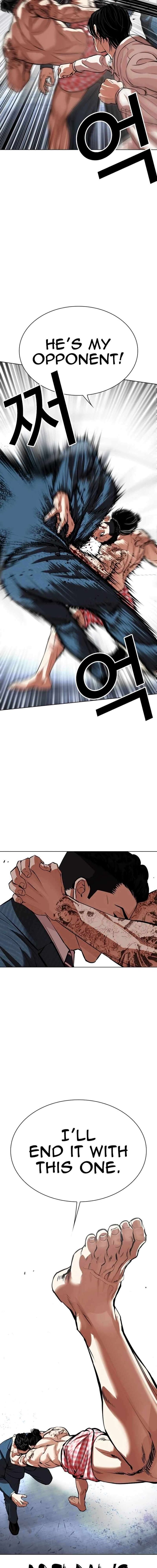 Read Lookism en Manga Online