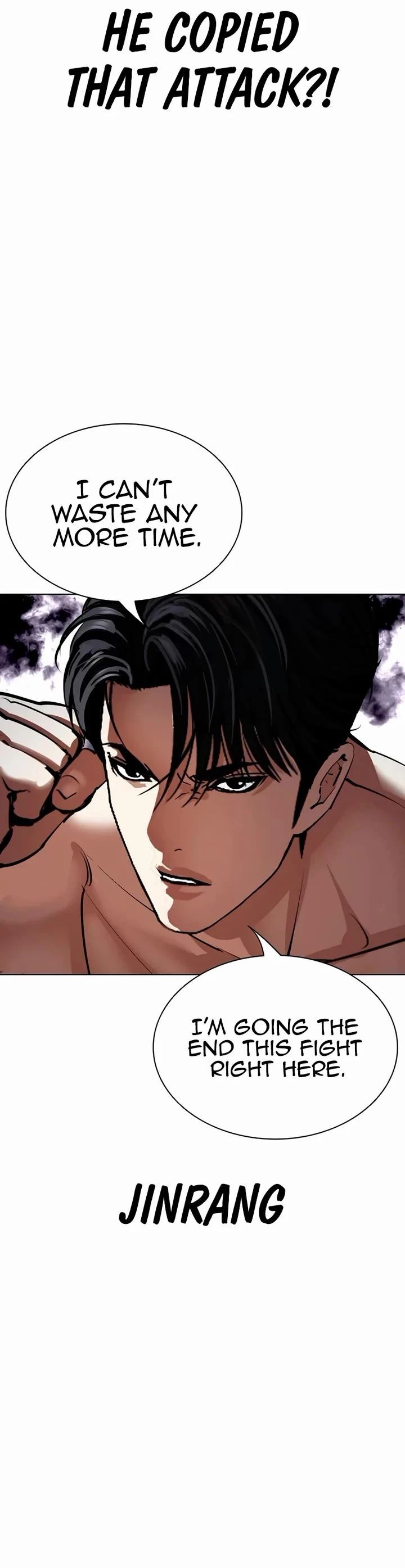 Read Lookism en Manga Online