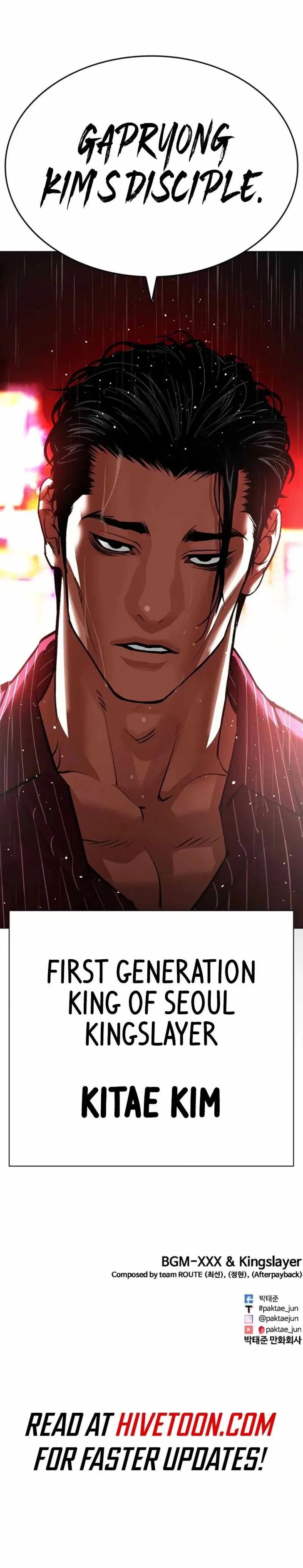 Read Lookism en Manga Online