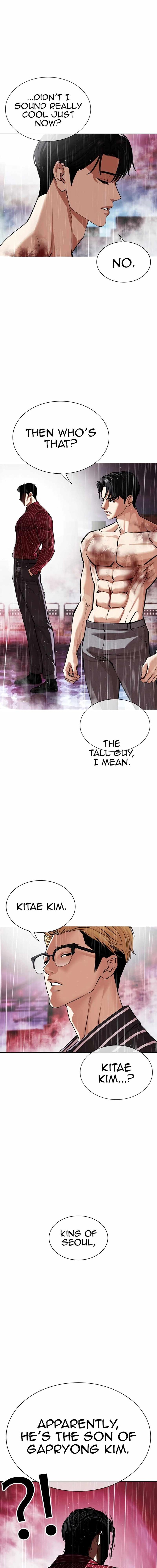 Read Lookism en Manga Online