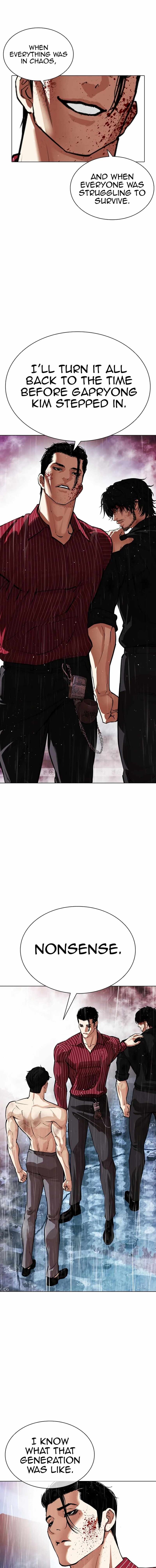 Read Lookism en Manga Online