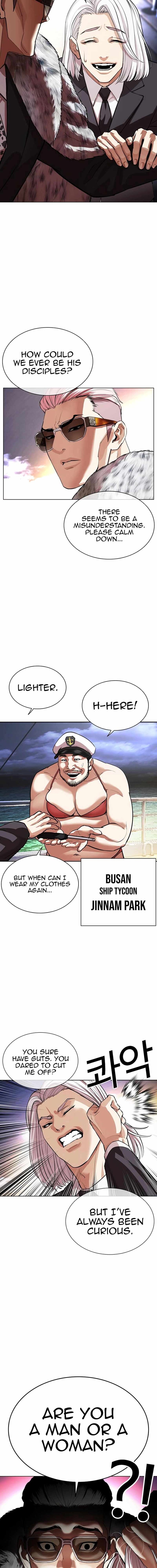 Read Lookism en Manga Online