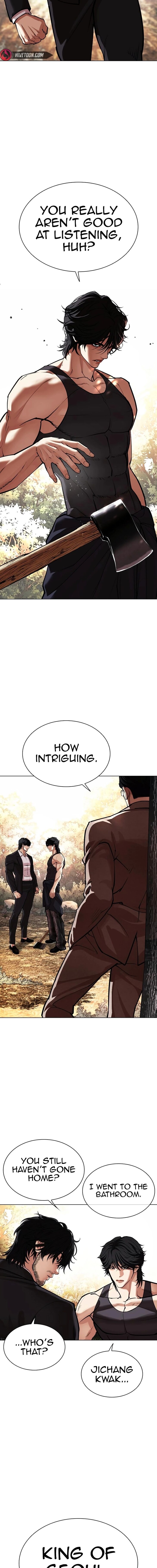 Read Lookism en Manga Online